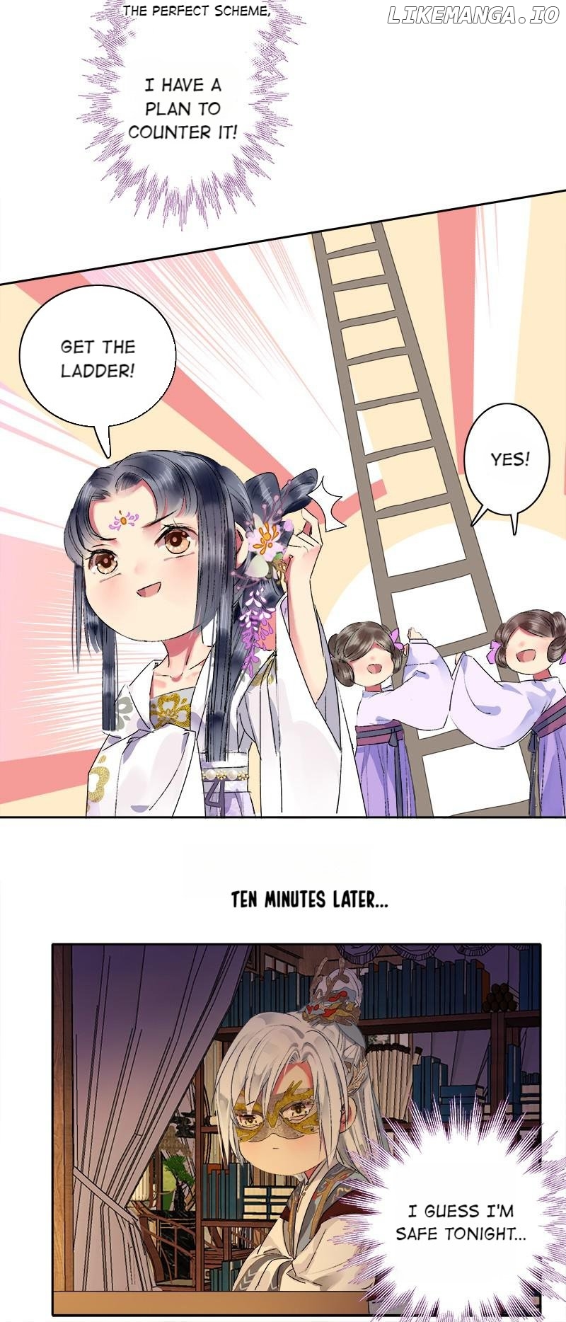 Princess in the Prince’s Harem Chapter 194 - page 16