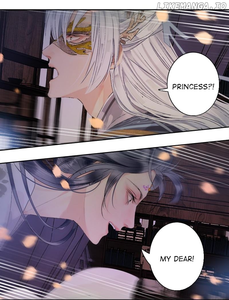 Princess in the Prince’s Harem Chapter 194 - page 20