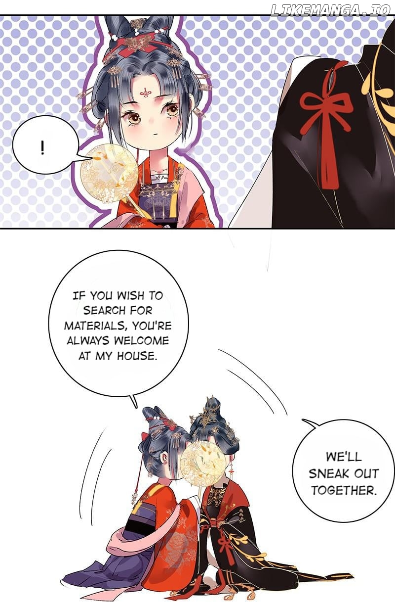 Princess in the Prince’s Harem Chapter 193 - page 17