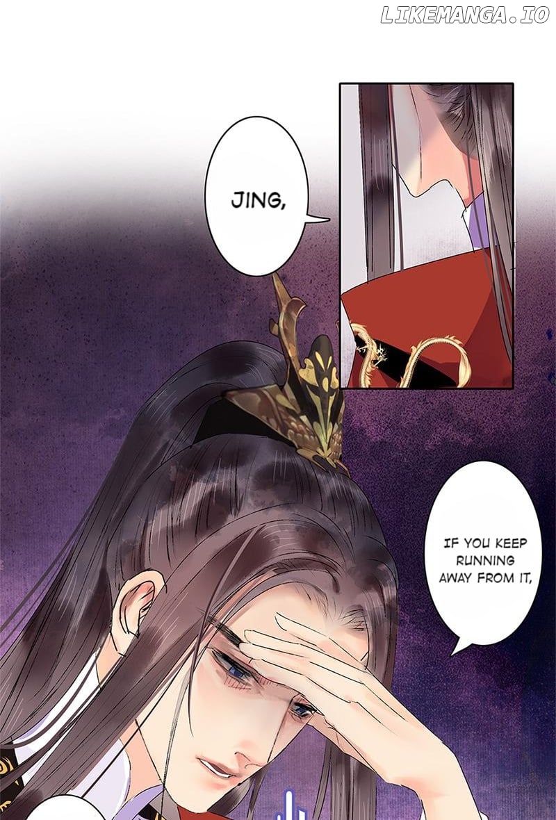 Princess in the Prince’s Harem Chapter 193 - page 3