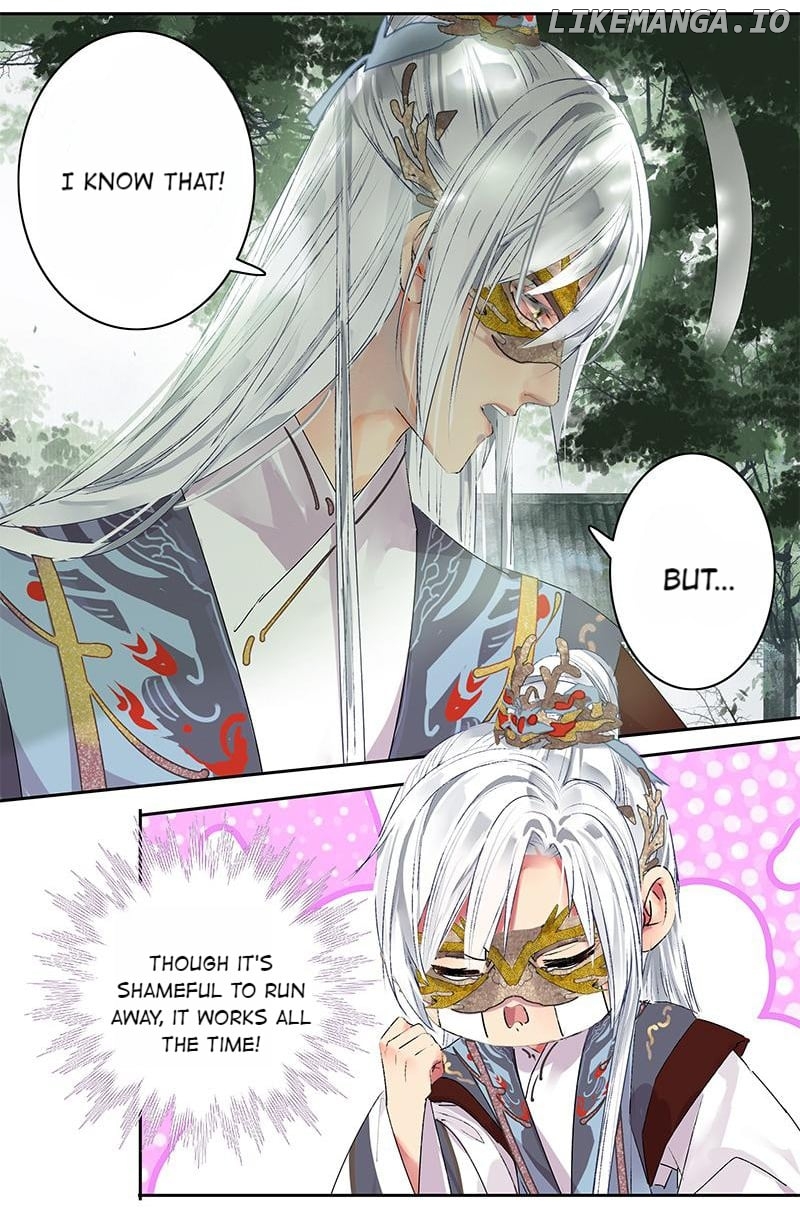 Princess in the Prince’s Harem Chapter 193 - page 5