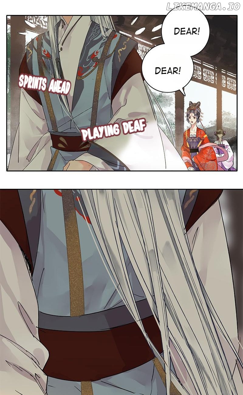 Princess in the Prince’s Harem Chapter 192 - page 16