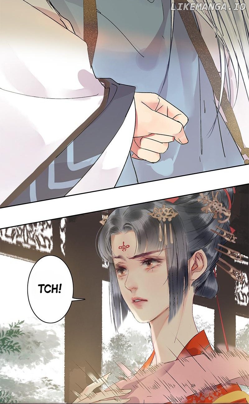 Princess in the Prince’s Harem Chapter 192 - page 17