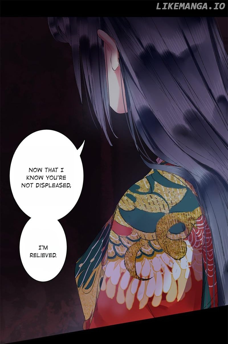 Princess in the Prince’s Harem Chapter 191 - page 8