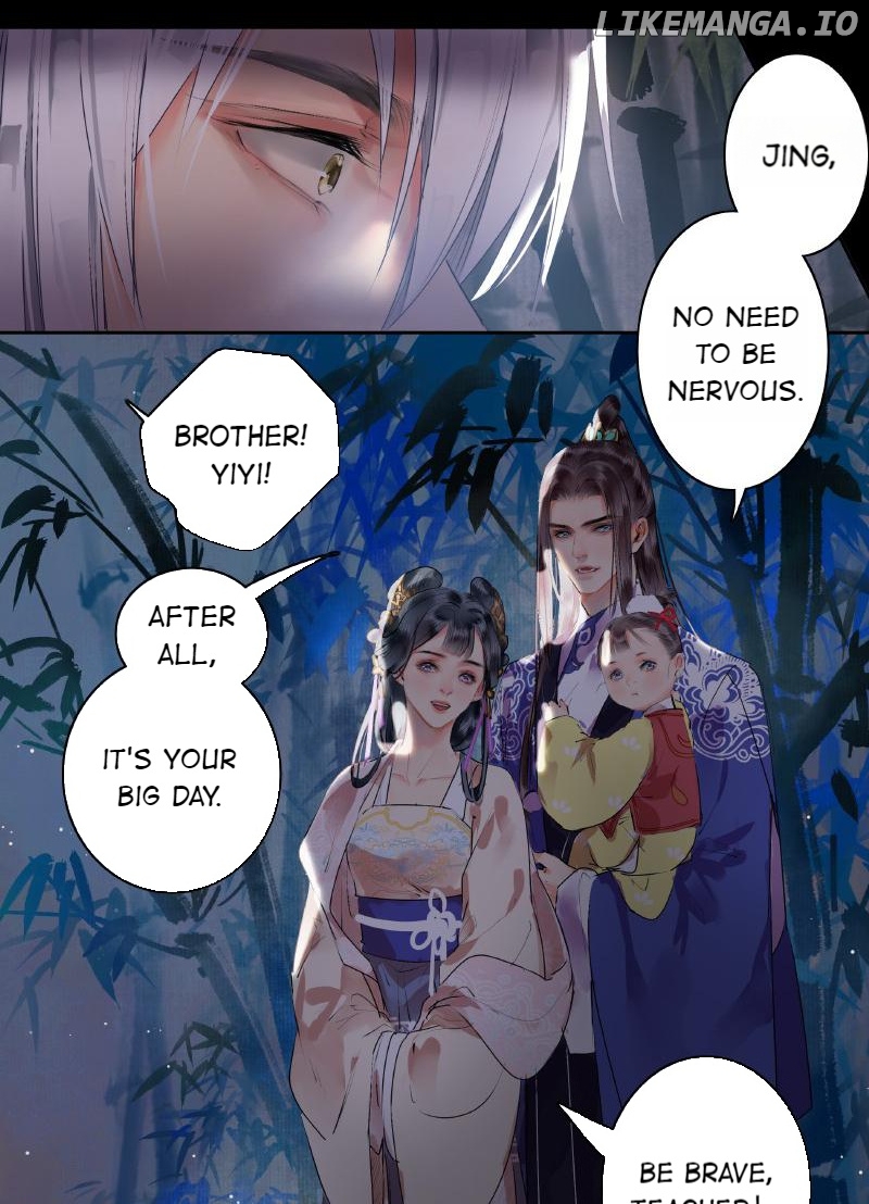 Princess in the Prince’s Harem Chapter 189 - page 19