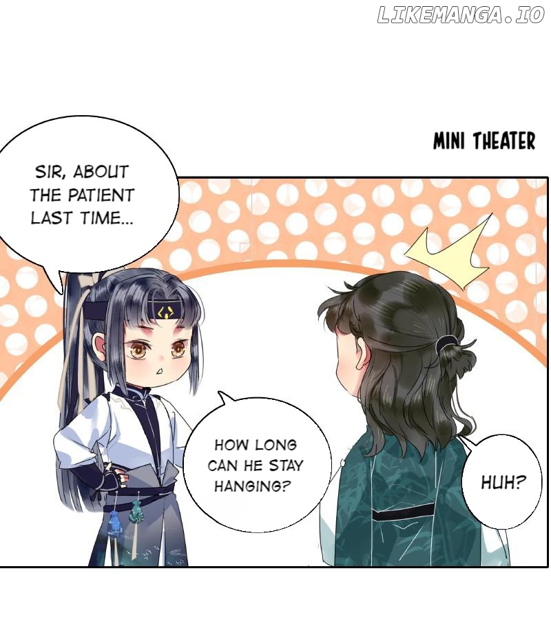 Princess in the Prince’s Harem Chapter 187 - page 16