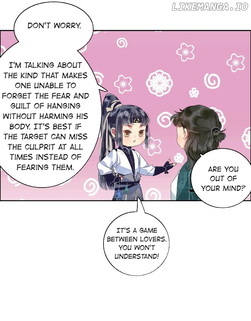 Princess in the Prince’s Harem Chapter 187 - page 17