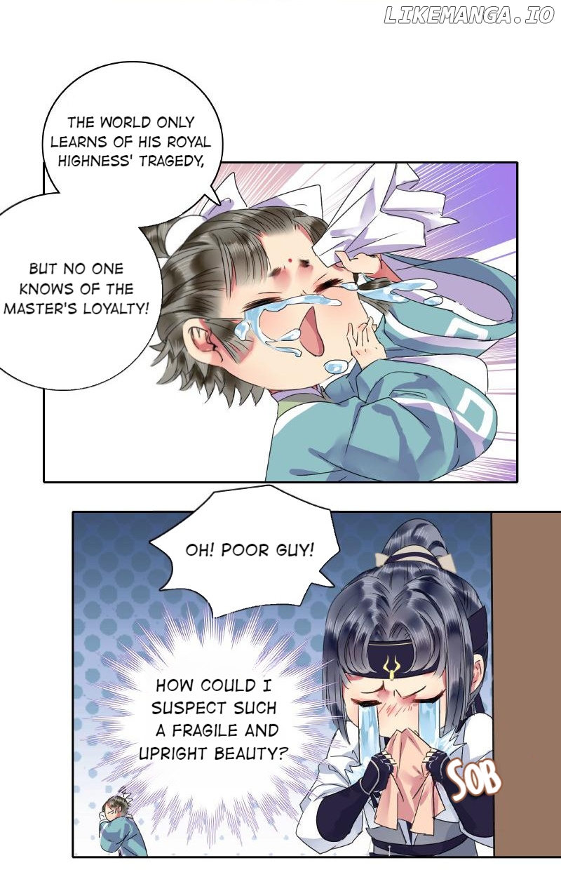 Princess in the Prince’s Harem Chapter 174 - page 17