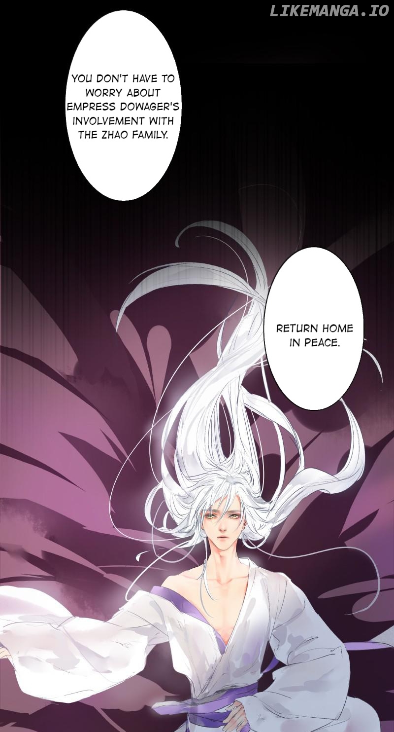 Princess in the Prince’s Harem Chapter 184 - page 11