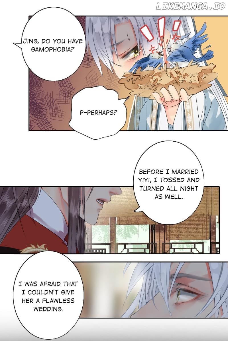 Princess in the Prince’s Harem Chapter 184 - page 5