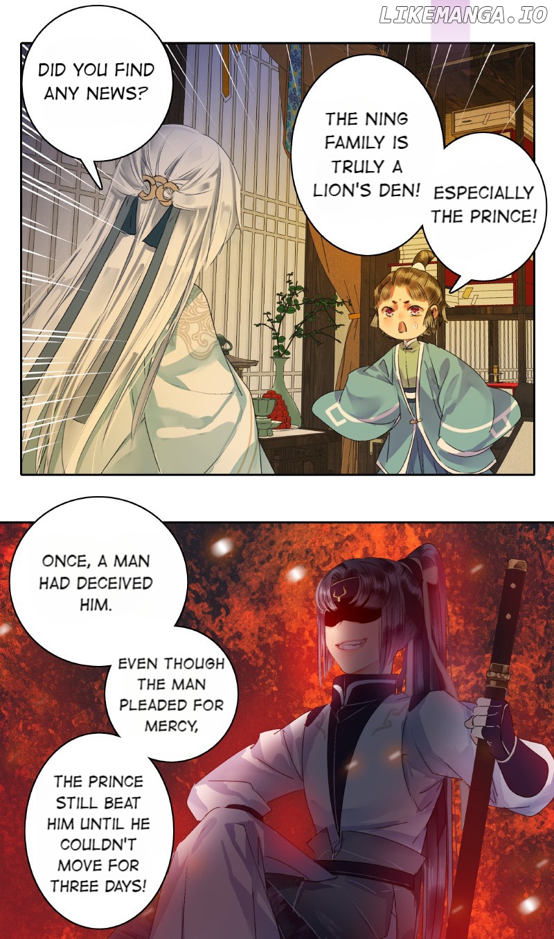 Princess in the Prince’s Harem Chapter 183 - page 13