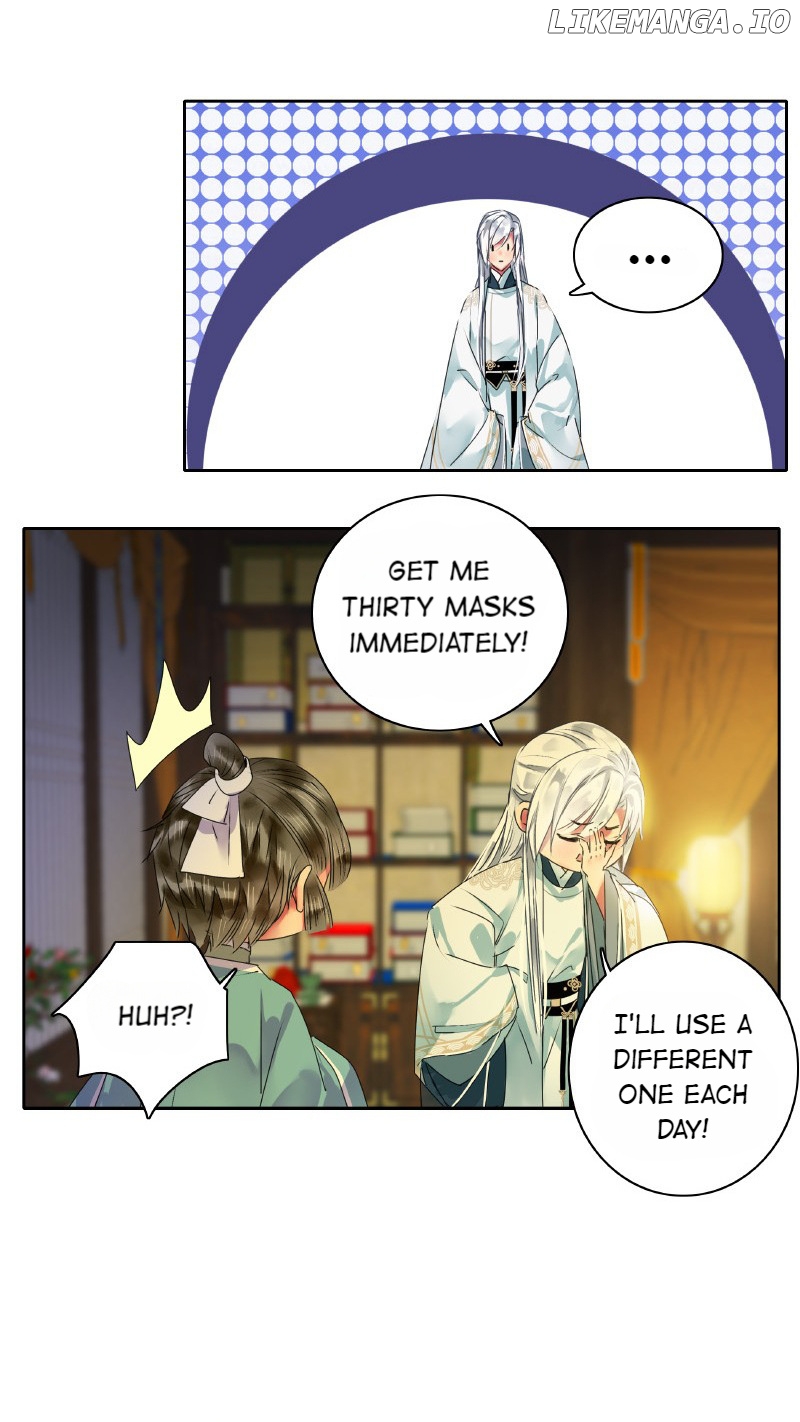 Princess in the Prince’s Harem Chapter 183 - page 17