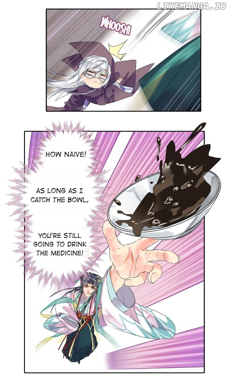 Princess in the Prince’s Harem Chapter 182 - page 11