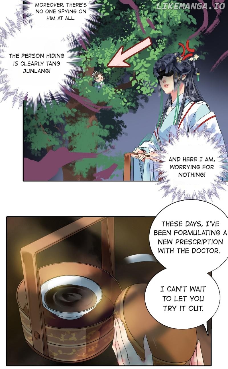 Princess in the Prince’s Harem Chapter 182 - page 6