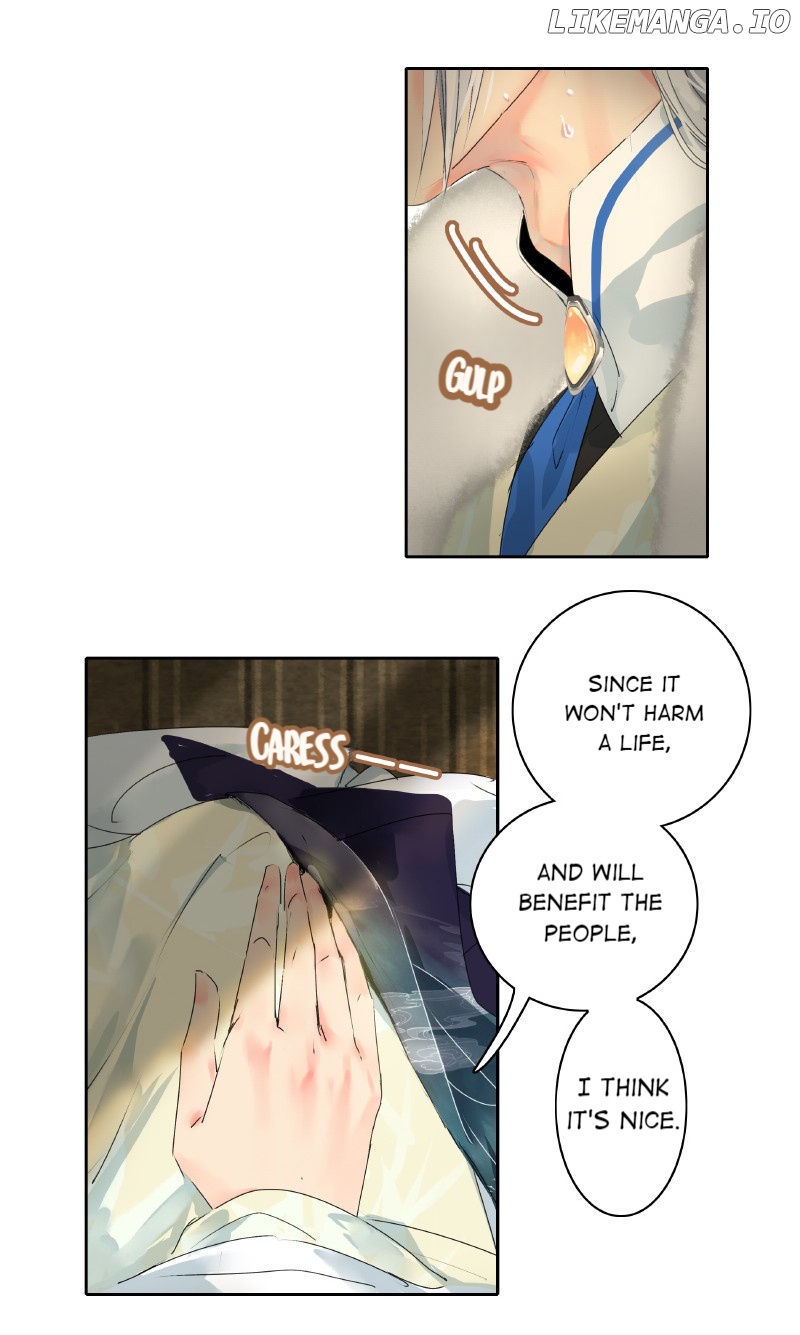 Princess in the Prince’s Harem Chapter 181 - page 15