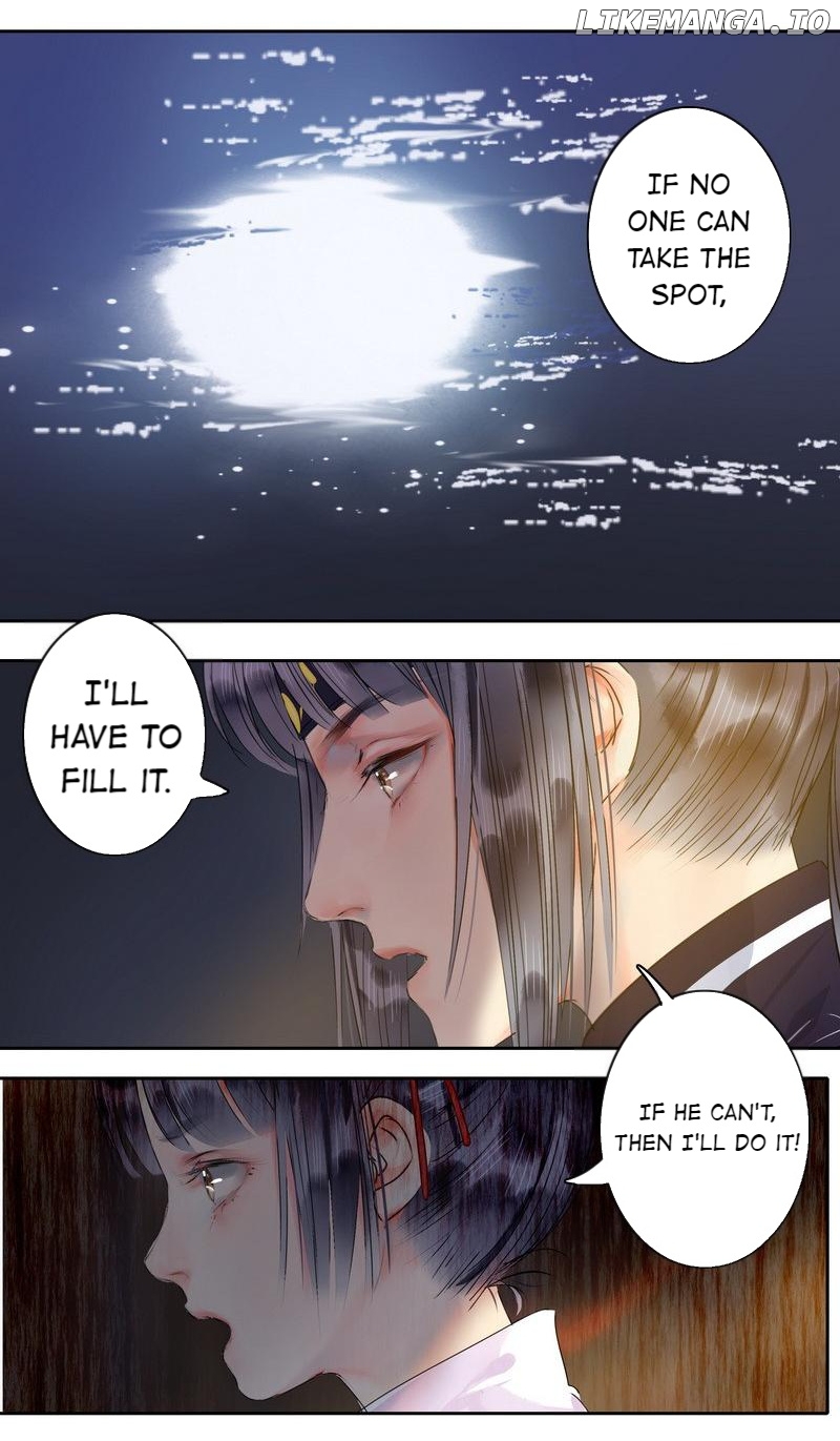 Princess in the Prince’s Harem Chapter 176 - page 13