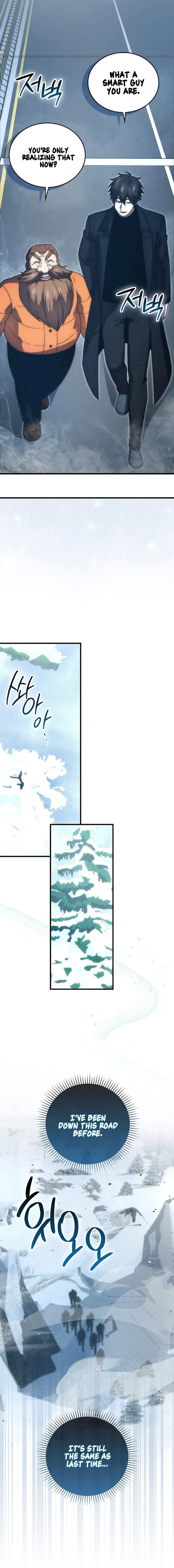 Demon Lord’s Martial Arts Ascension Chapter 88 - page 5