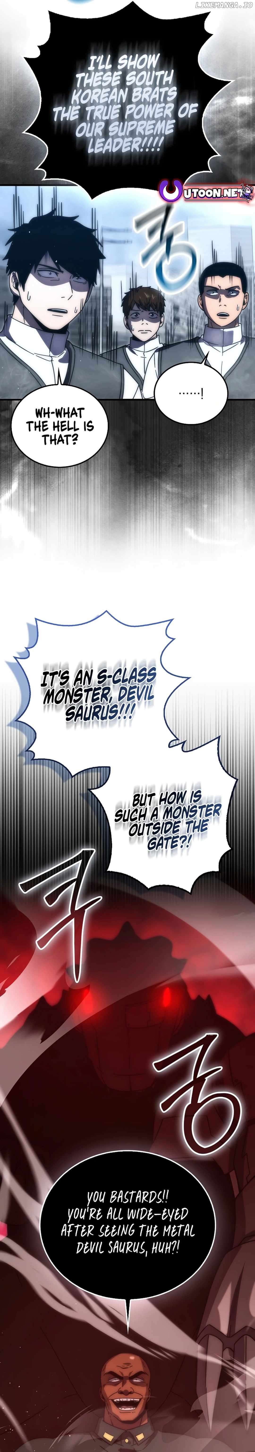 Demon Lord’s Martial Arts Ascension Chapter 91 - page 7