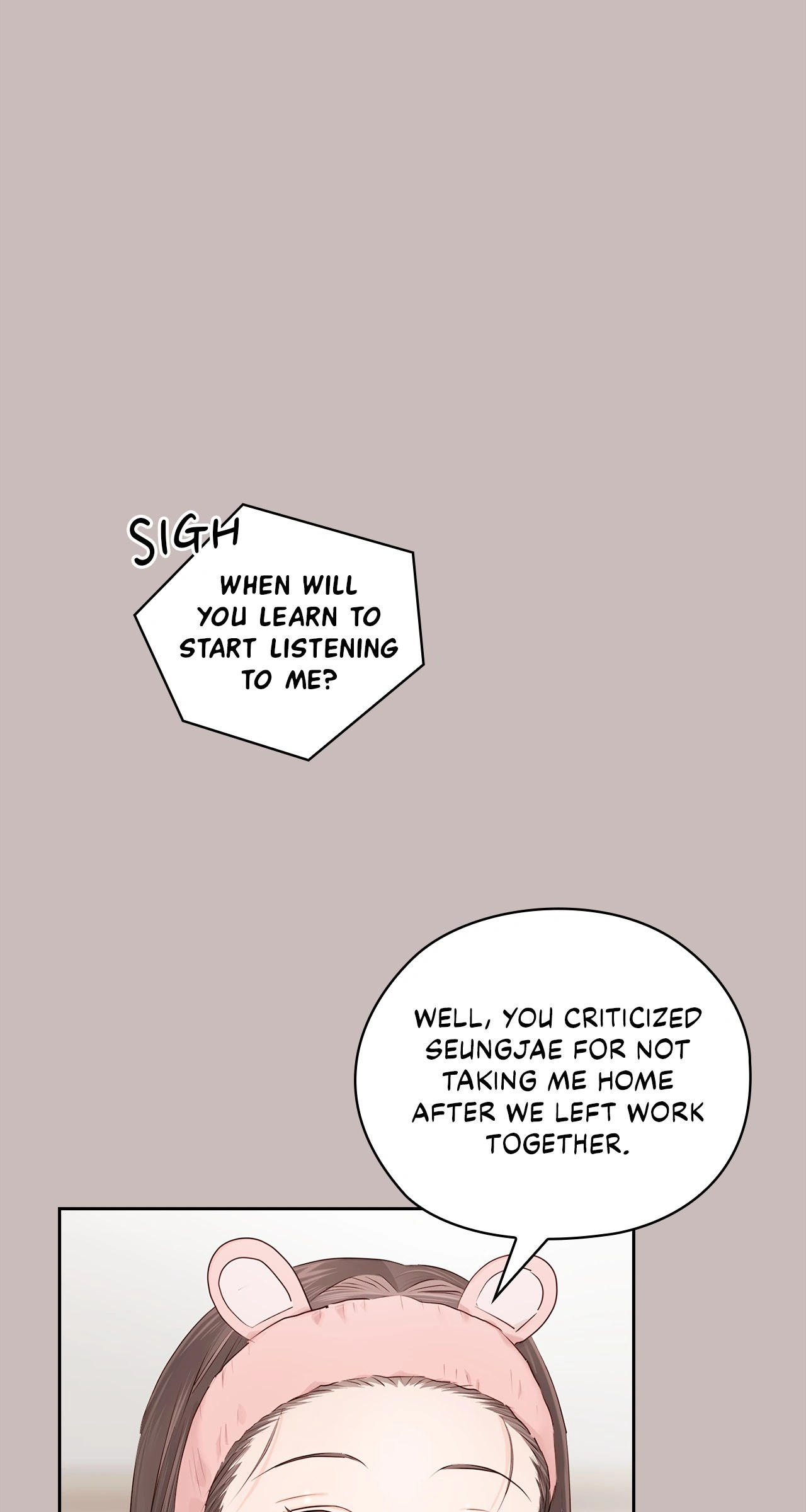 Quiet in the Office! Chapter 55 - page 129