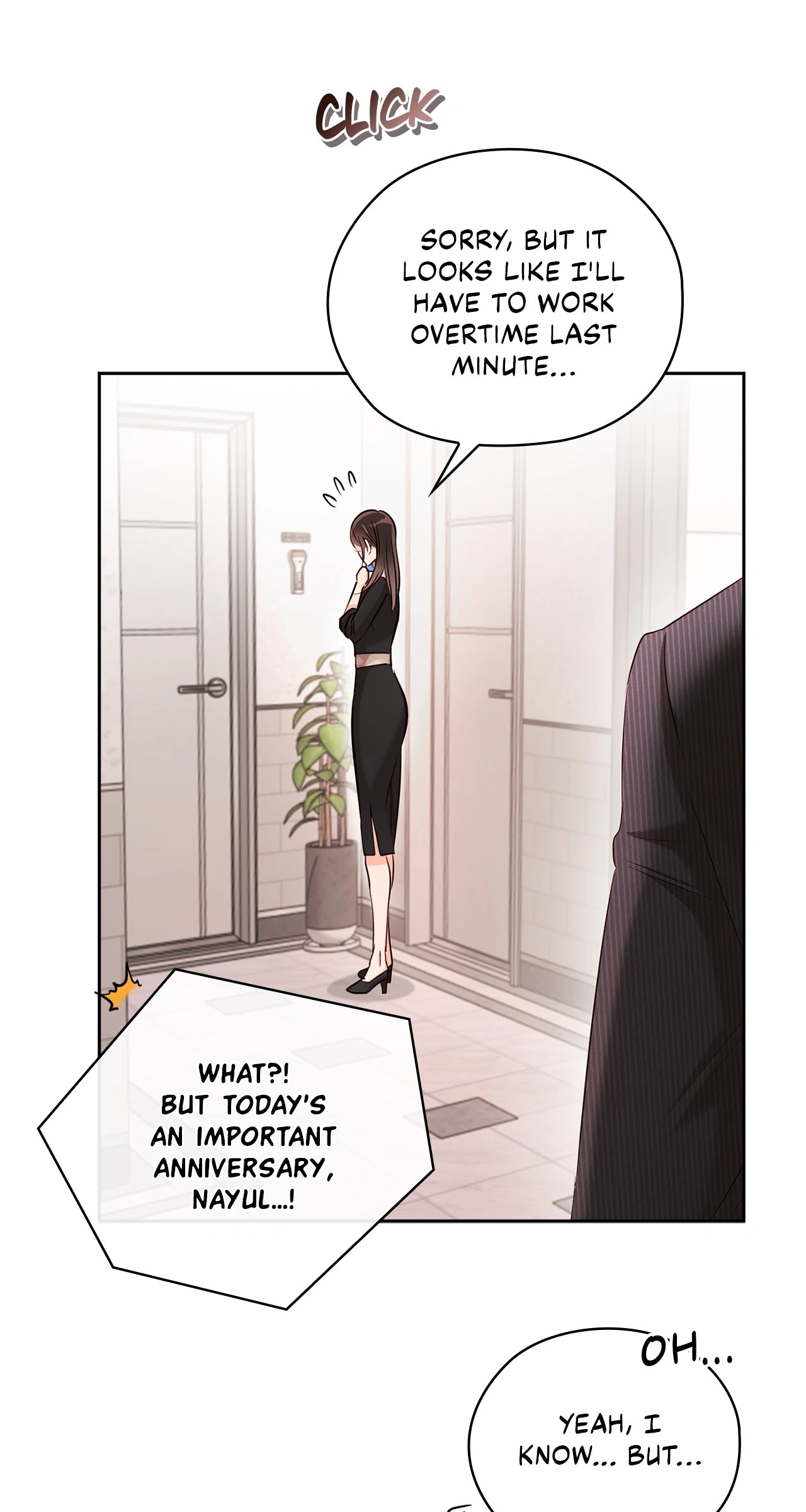 Quiet in the Office! Chapter 55 - page 86