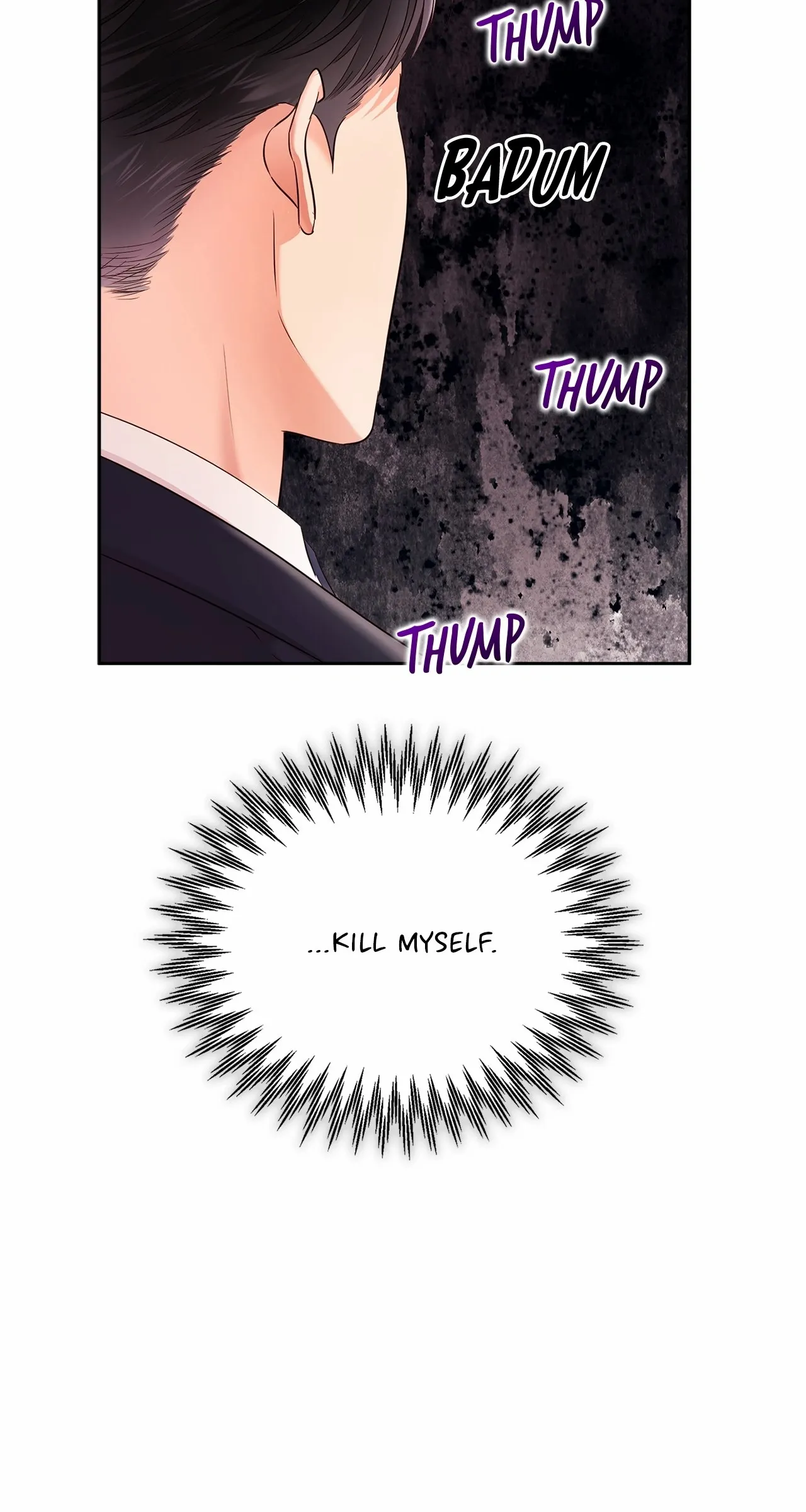 Quiet in the Office! Chapter 55 - page 94