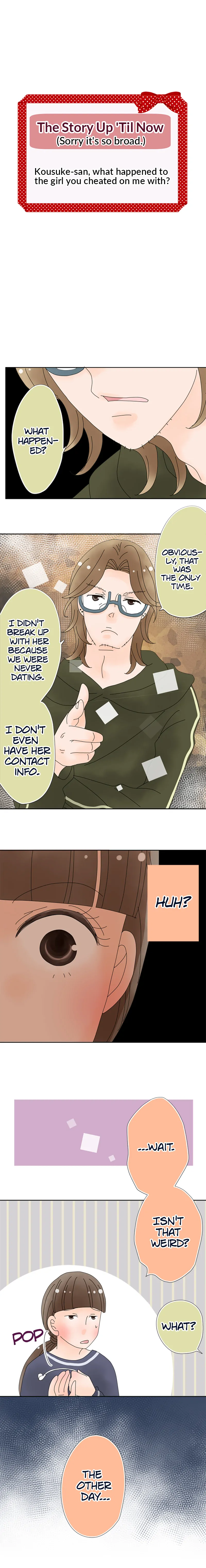 Roommates (OKAZAKI Shigeru) Chapter 44 - page 1