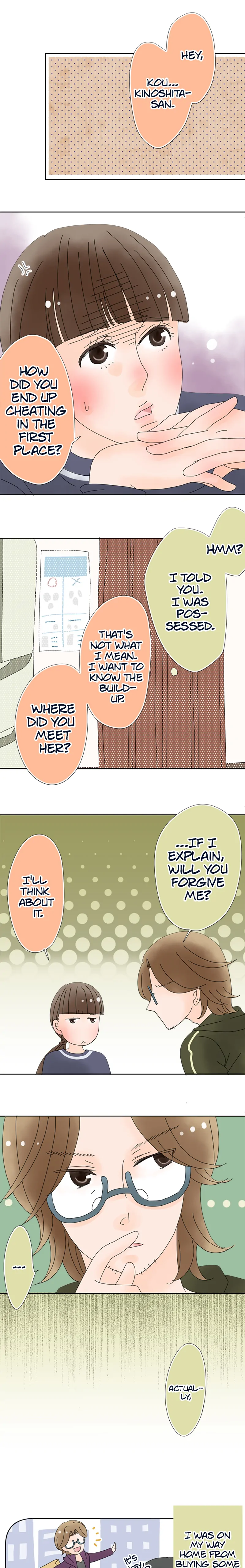 Roommates (OKAZAKI Shigeru) Chapter 44 - page 4