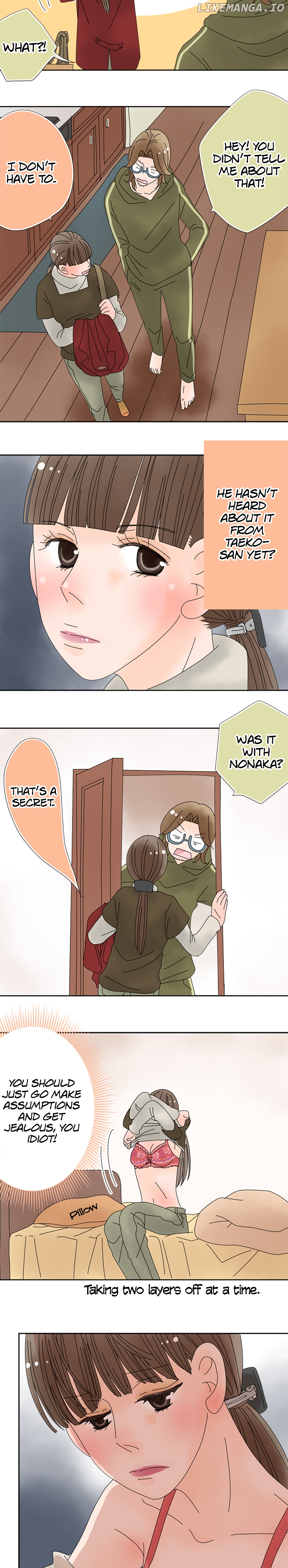 Roommates (OKAZAKI Shigeru) Chapter 81 - page 10