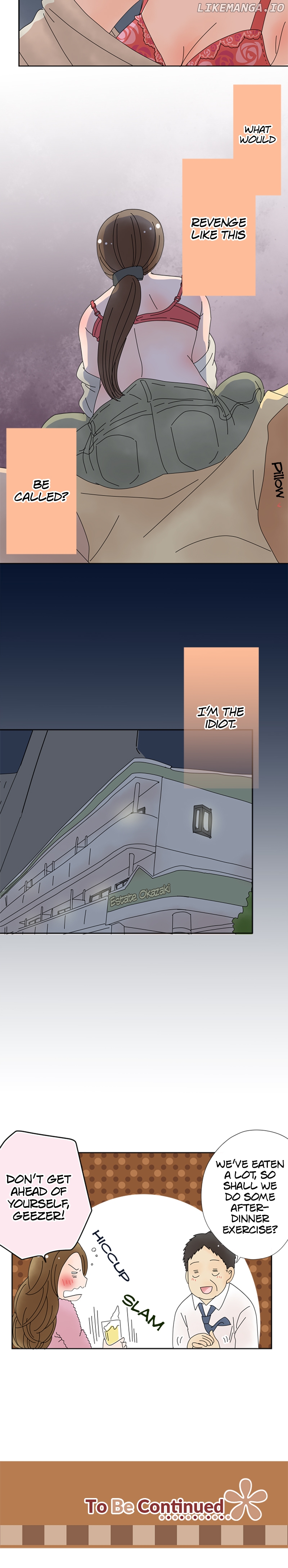 Roommates (OKAZAKI Shigeru) Chapter 81 - page 11