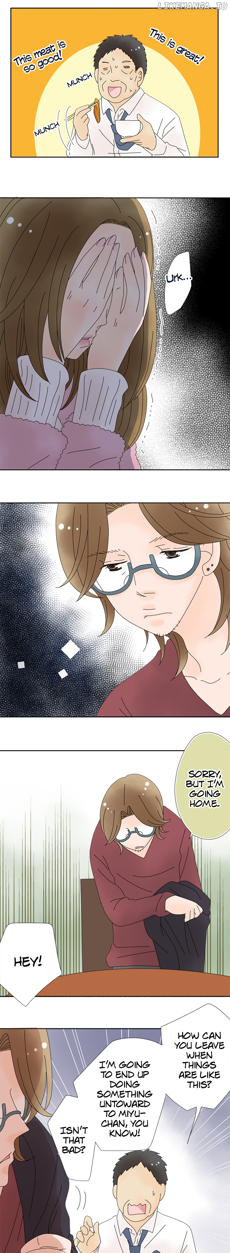 Roommates (OKAZAKI Shigeru) Chapter 81 - page 4