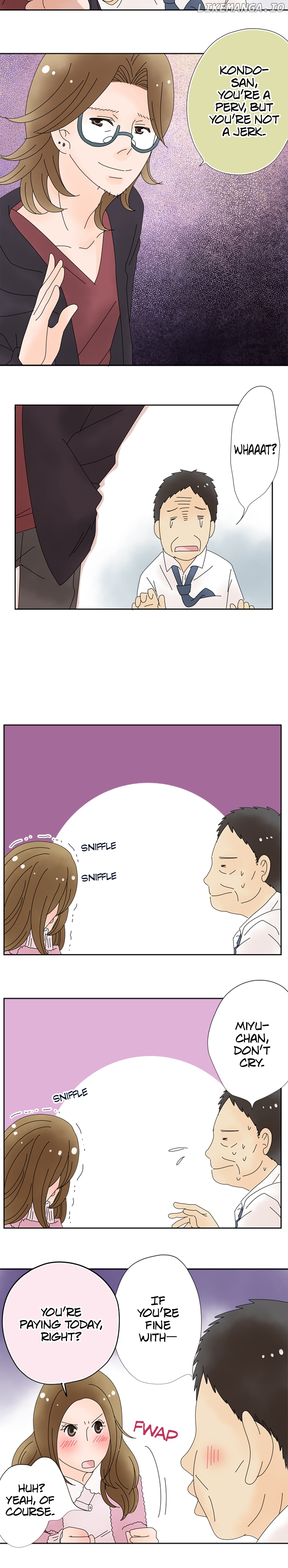 Roommates (OKAZAKI Shigeru) Chapter 81 - page 5