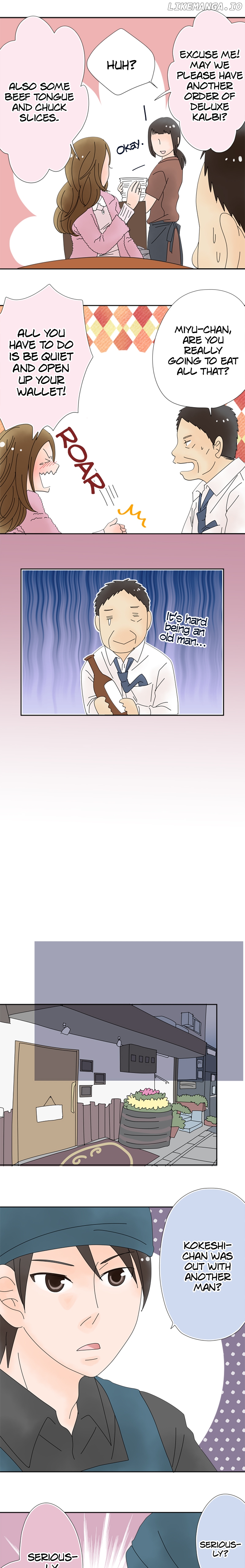 Roommates (OKAZAKI Shigeru) Chapter 81 - page 6