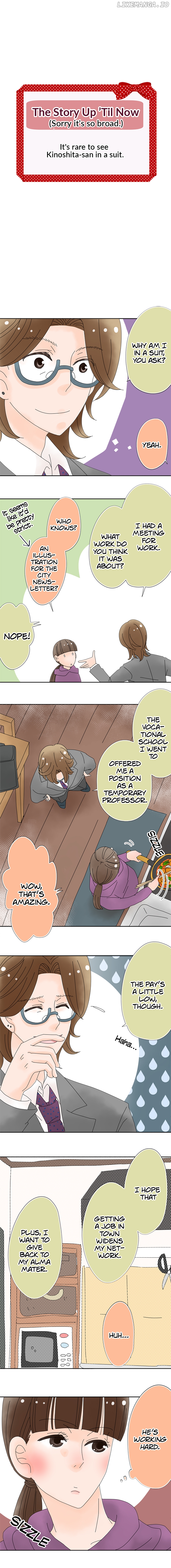 Roommates (OKAZAKI Shigeru) Chapter 71 - page 1