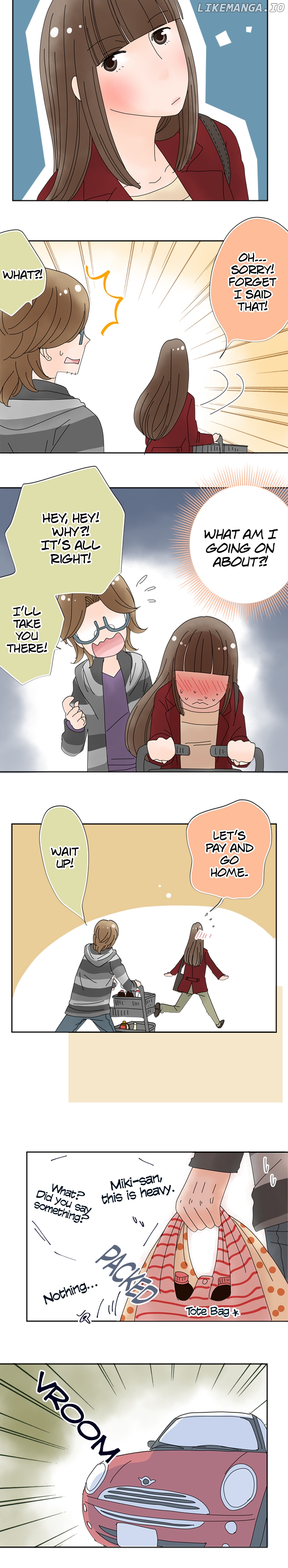 Roommates (OKAZAKI Shigeru) Chapter 72 - page 5