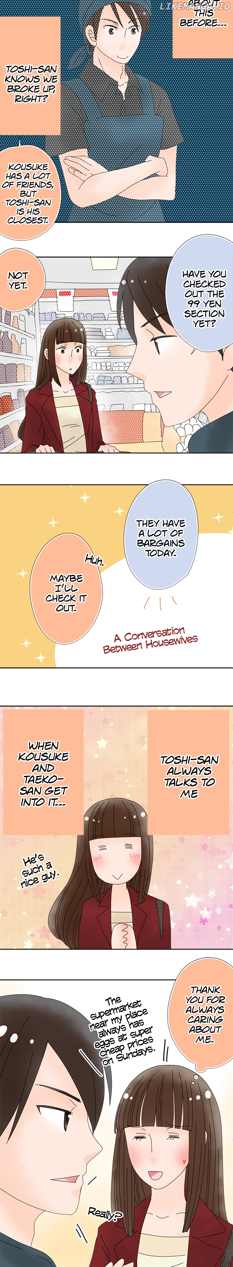 Roommates (OKAZAKI Shigeru) Chapter 72 - page 14