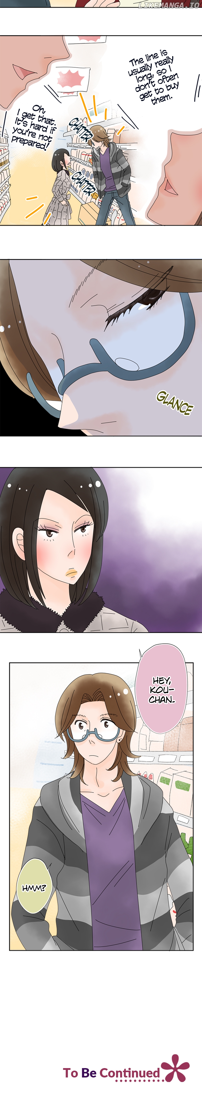 Roommates (OKAZAKI Shigeru) Chapter 72 - page 15