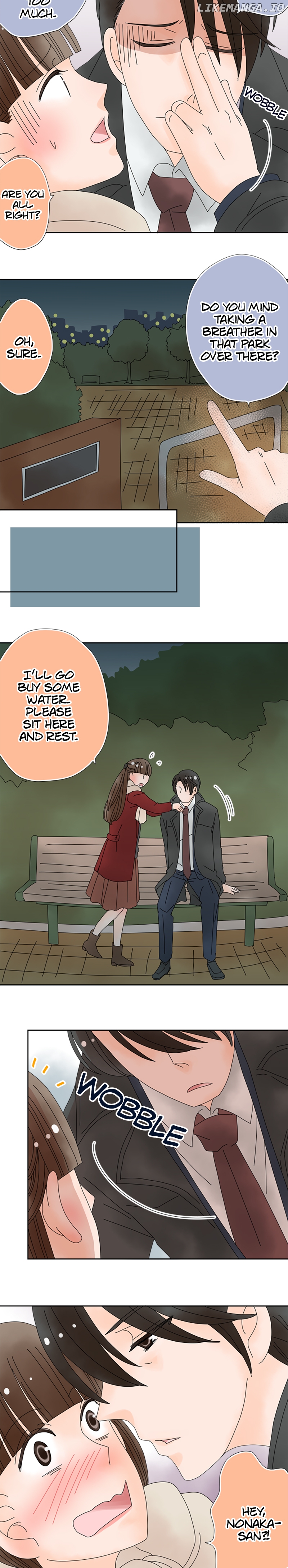 Roommates (OKAZAKI Shigeru) Chapter 74 - page 11