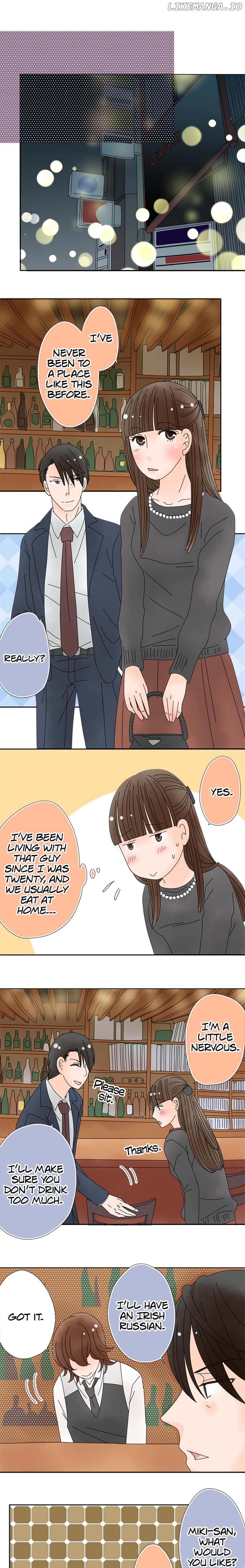 Roommates (OKAZAKI Shigeru) Chapter 74 - page 3