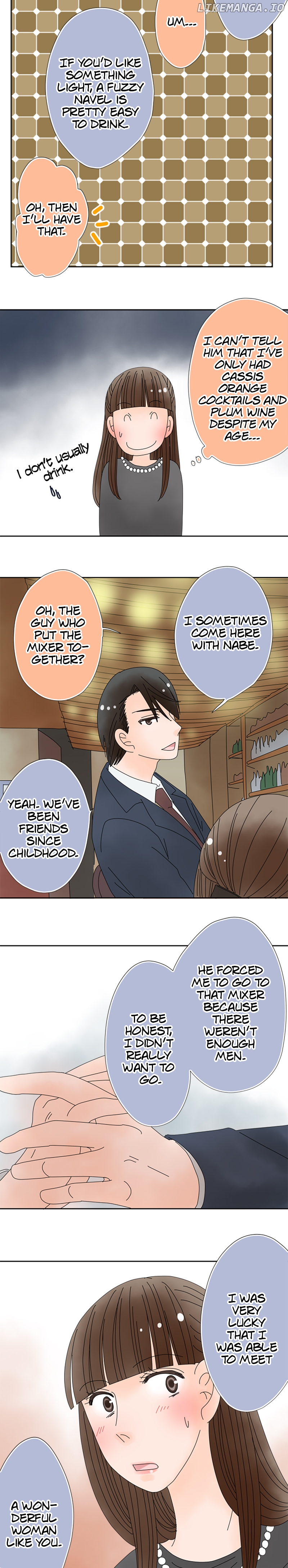 Roommates (OKAZAKI Shigeru) Chapter 74 - page 4