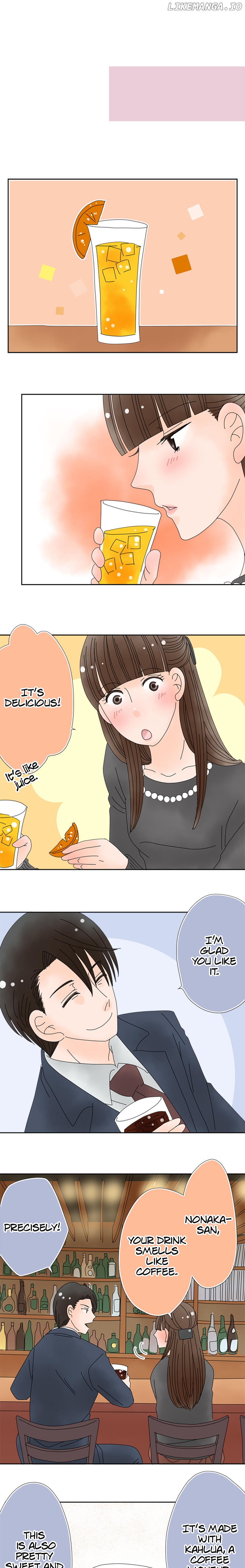 Roommates (OKAZAKI Shigeru) Chapter 74 - page 6