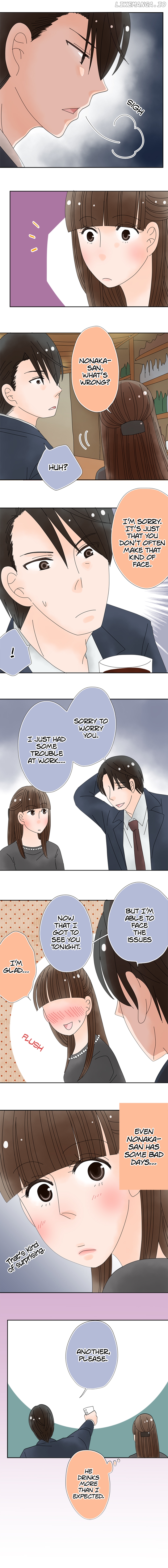 Roommates (OKAZAKI Shigeru) Chapter 74 - page 9