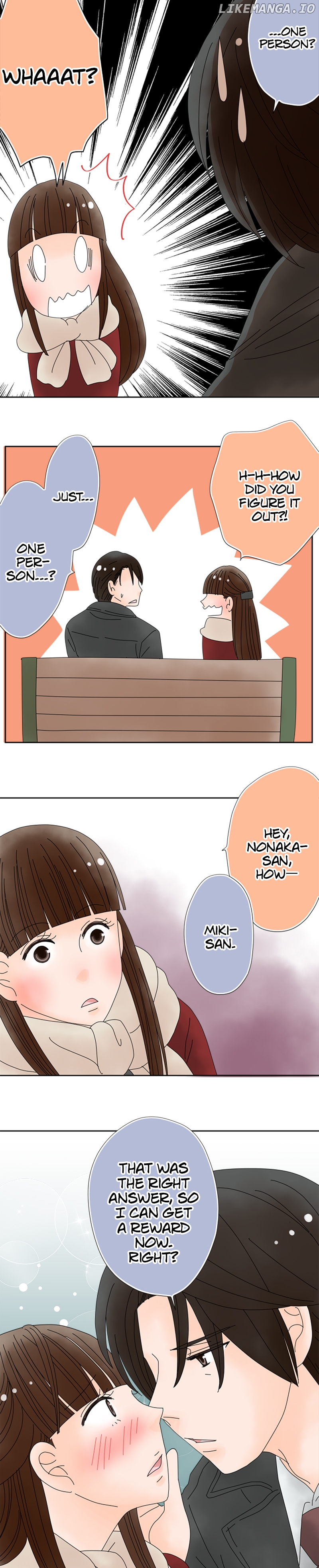 Roommates (OKAZAKI Shigeru) Chapter 75 - page 10