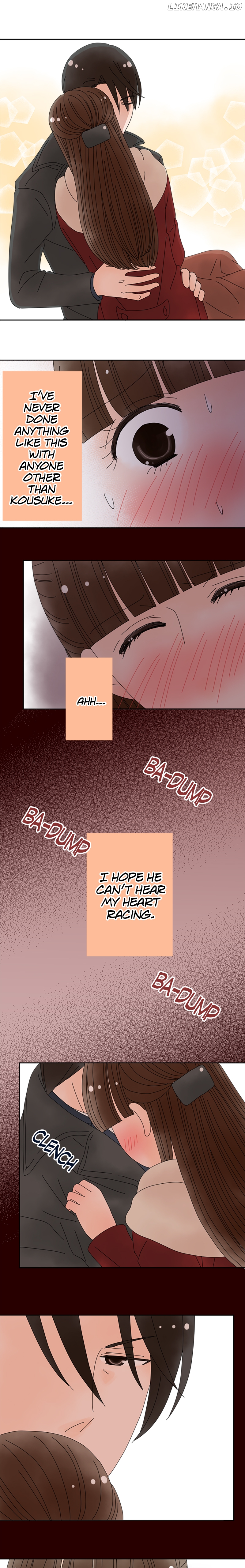 Roommates (OKAZAKI Shigeru) Chapter 75 - page 3