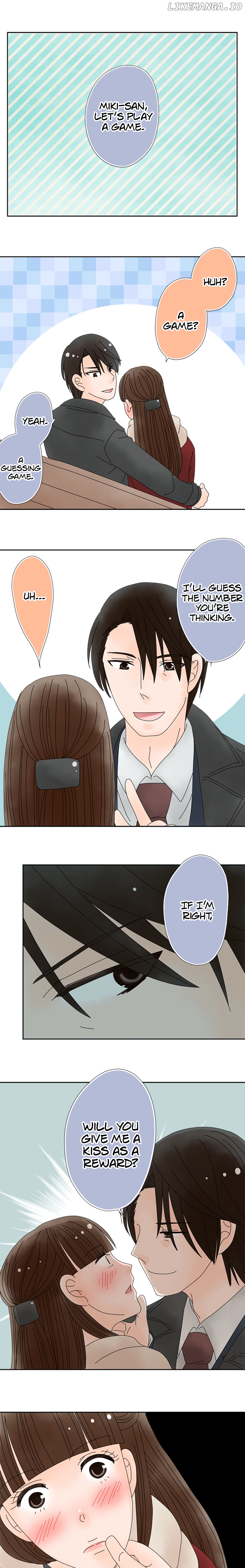 Roommates (OKAZAKI Shigeru) Chapter 75 - page 6