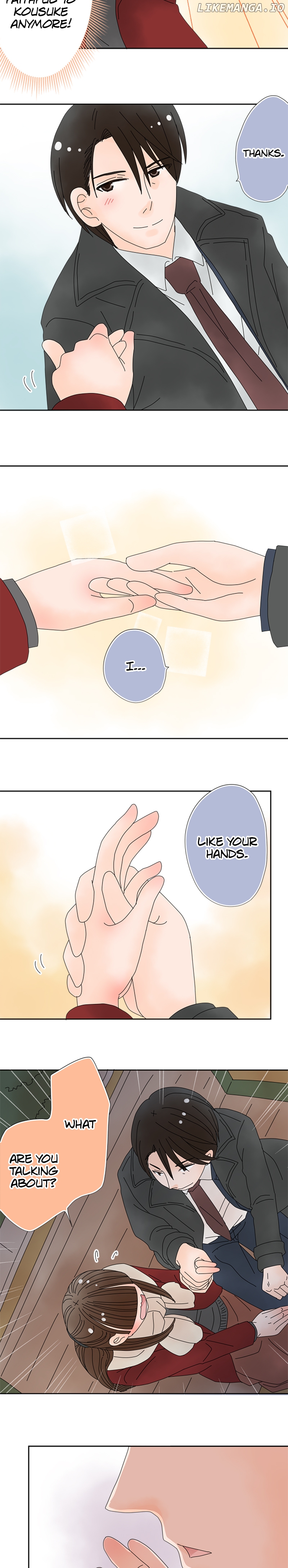 Roommates (OKAZAKI Shigeru) Chapter 76 - page 4