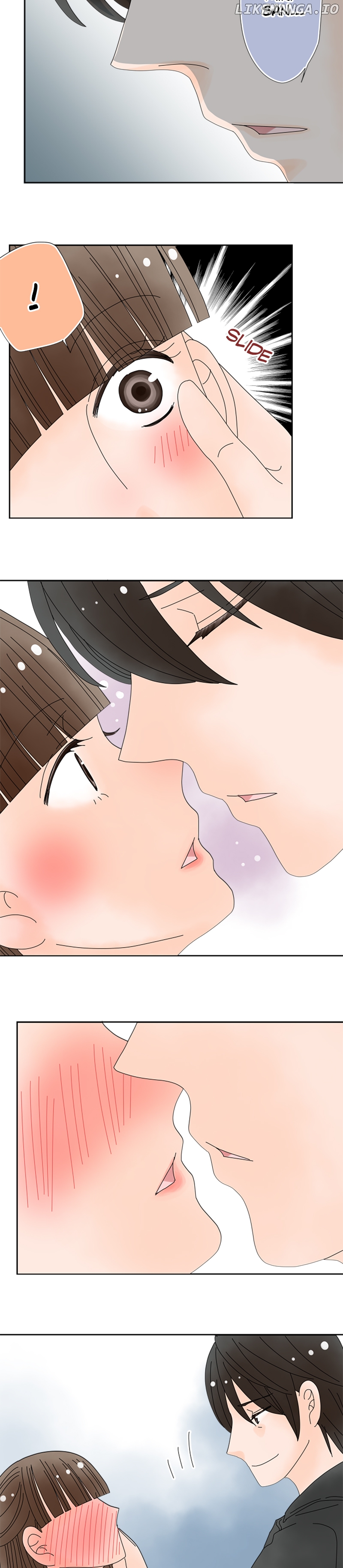 Roommates (OKAZAKI Shigeru) Chapter 76 - page 7