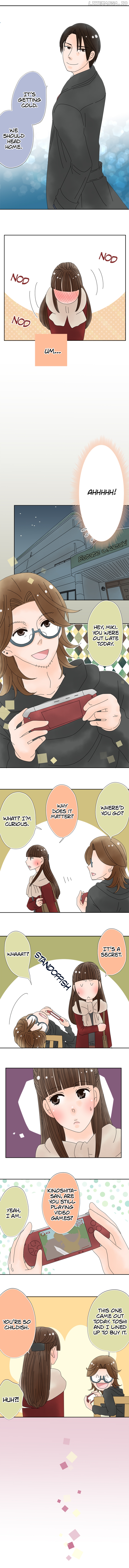 Roommates (OKAZAKI Shigeru) Chapter 76 - page 9