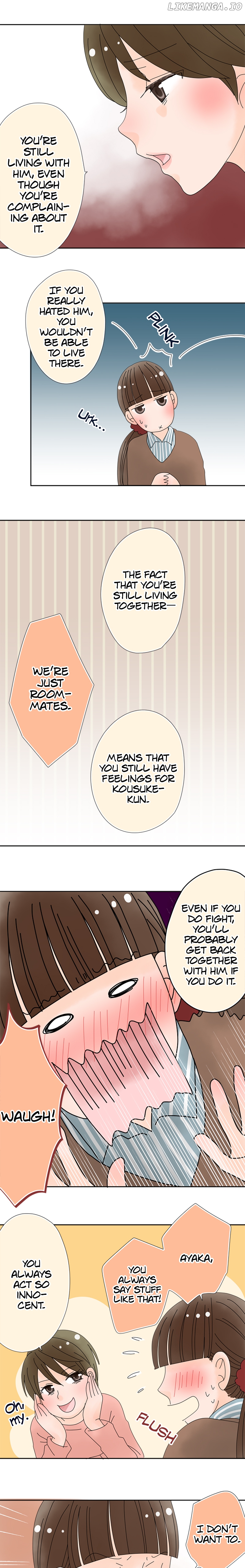 Roommates (OKAZAKI Shigeru) Chapter 77 - page 6