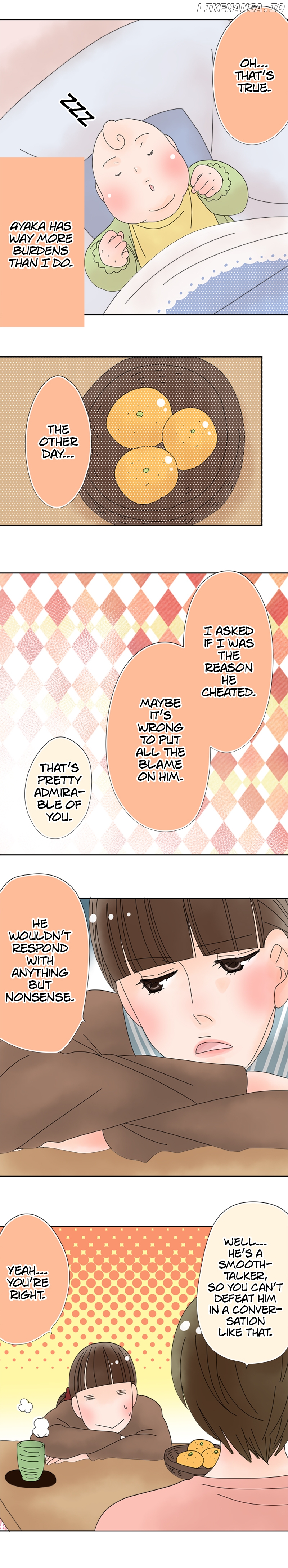 Roommates (OKAZAKI Shigeru) Chapter 77 - page 8