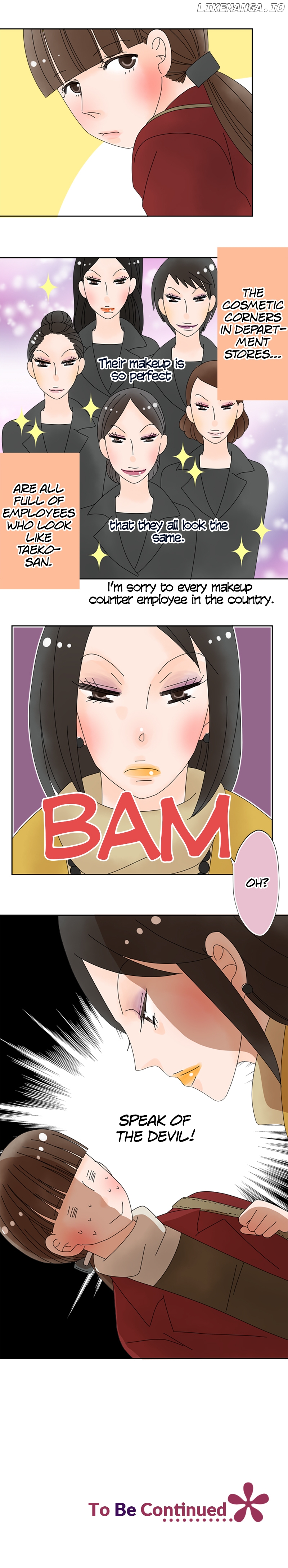 Roommates (OKAZAKI Shigeru) Chapter 78 - page 11